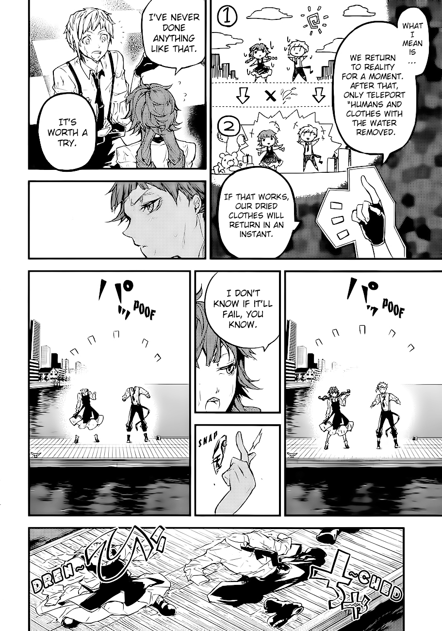 Bungou Stray Dogs, Chapter 43 image 23